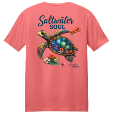 Glass Turtle - Coral Silk - Soft Style Glass Turtle - Coral Silk - Soft Style